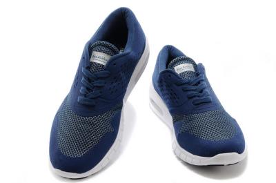 cheap nike sb eric koston 2 max cheap no. 3